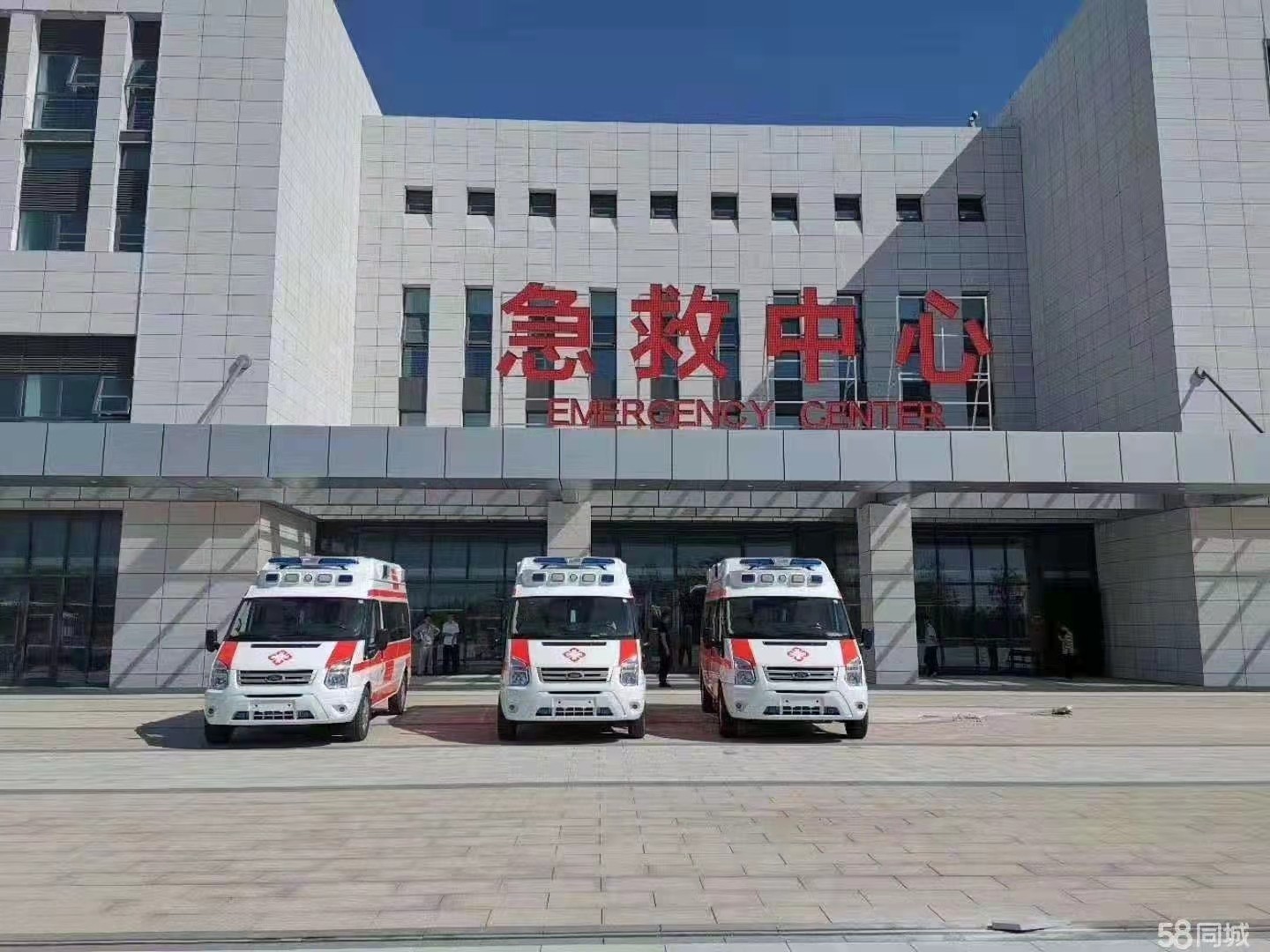 修文县妇婴监护型护送